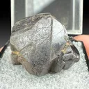 Rutile from Graves Mountain, Georgia, USA - image 1