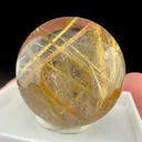 Rutile from Ibitiara, Bahia, Brazil - image 1