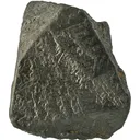 Rutile Paramorph After Brookite - image 4