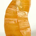 Sapphire (Corundum) - Yellow - image 1