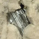 Sartorite - image 2