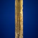 Scapolite - image 1