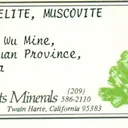 Scheelite - image 7