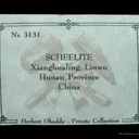 Scheelite (Fluorescent) - image 5