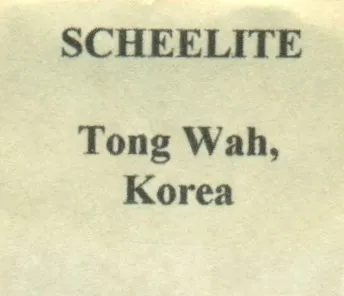 Scheelite on Ferberite - image 7