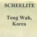 Scheelite on Ferberite - image 7