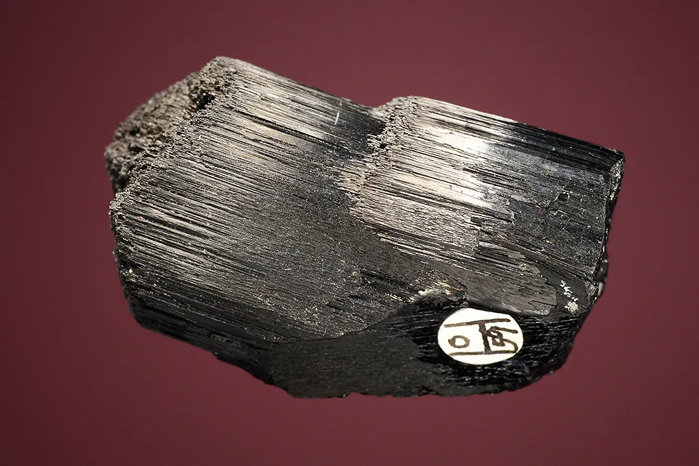 Schorl - image 2