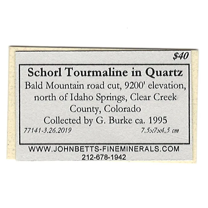 Schorl - image 5