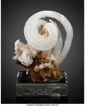 Selenite from Touissit, Oriental Region, Morocco