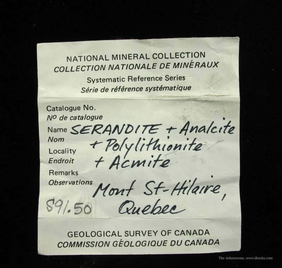 Serandite, Analcime, Polylithionite (Fl), Aegirine, and Unknown (Fl) - image 5