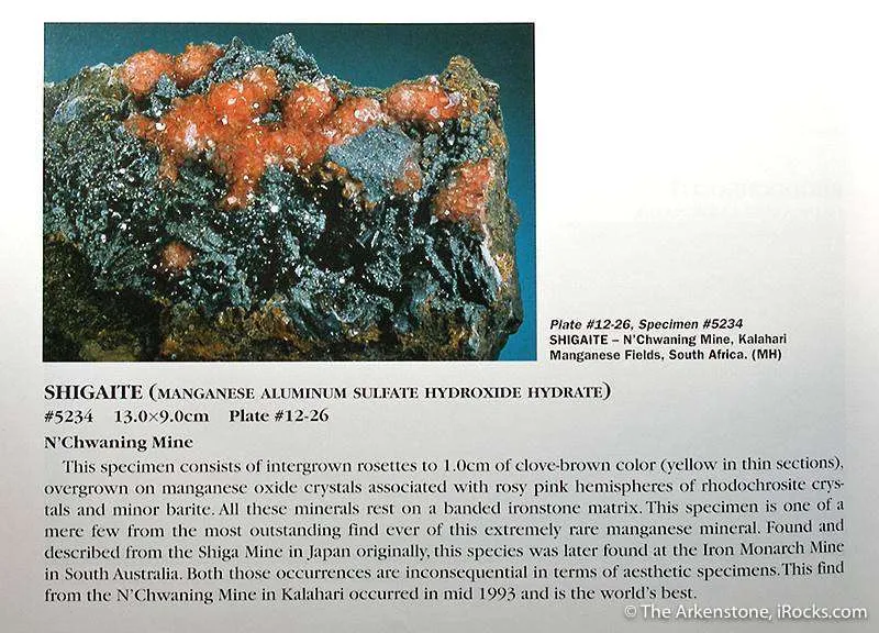 Shigaite, Rhodochrosite - image 2