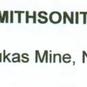 Smithsonite - image 7