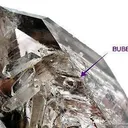 Smoky Quartz and Amethyst With Water Bubble - image 3