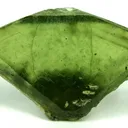 Sphene Var. Titanite (Twinned) - image 1