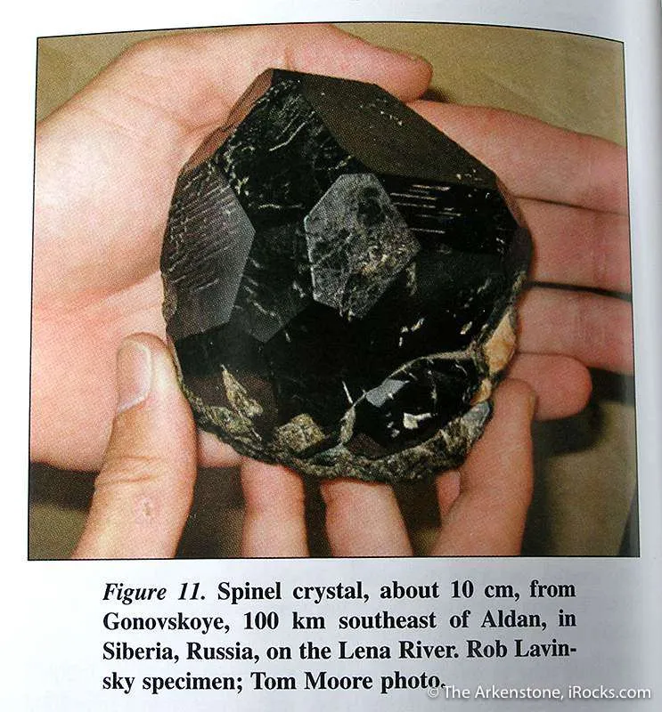 Spinel - image 4