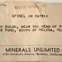 Spinel (Blue) - image 4