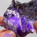 Spinel Law Twin Fluorite from Erongo, Namibia - image 4