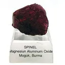 Spinel (Macle Twin) - image 1