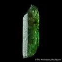 Spodumene var. Hiddenite - image 5