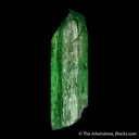 Spodumene var. Hiddenite - image 4