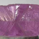 Spodumene Var. Kunzite - image 2