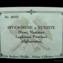 Spodumene Var. Kunzite - image 5