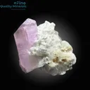 Spodumene Var Kunzite - image 2