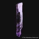 Spodumene var. Kunzite - image 5