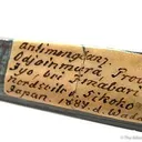 Stibnite - image 2