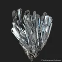 Stibnite - image 1
