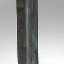 Stibnite - image 1