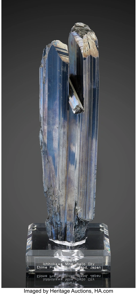 Stibnite from Ichinokawa Mine, Shikoku Island, Japan image