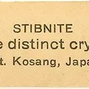 Stibnite (Jp Morgan Gift, Circa 1910) - image 4