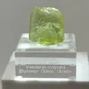 Stunning Heliodor from the legendary pegmatites of Volyn. Weighing in at 37.39 grams - image 1
