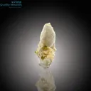 Stunning Tourmaline with Quartz & Feldspar Combination - image 4