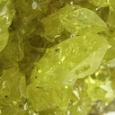 Sulfur - image 2
