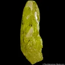 Sulfur - image 4