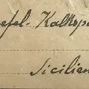 Sulfur, Calcite, Aragonite - image 2