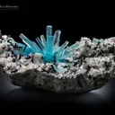 Supernova Aquamarine with Schorl and Albite from Pakistan - image 2
