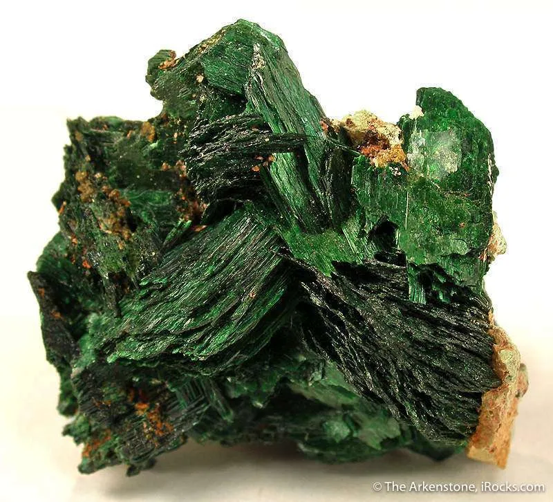Szenicsite image
