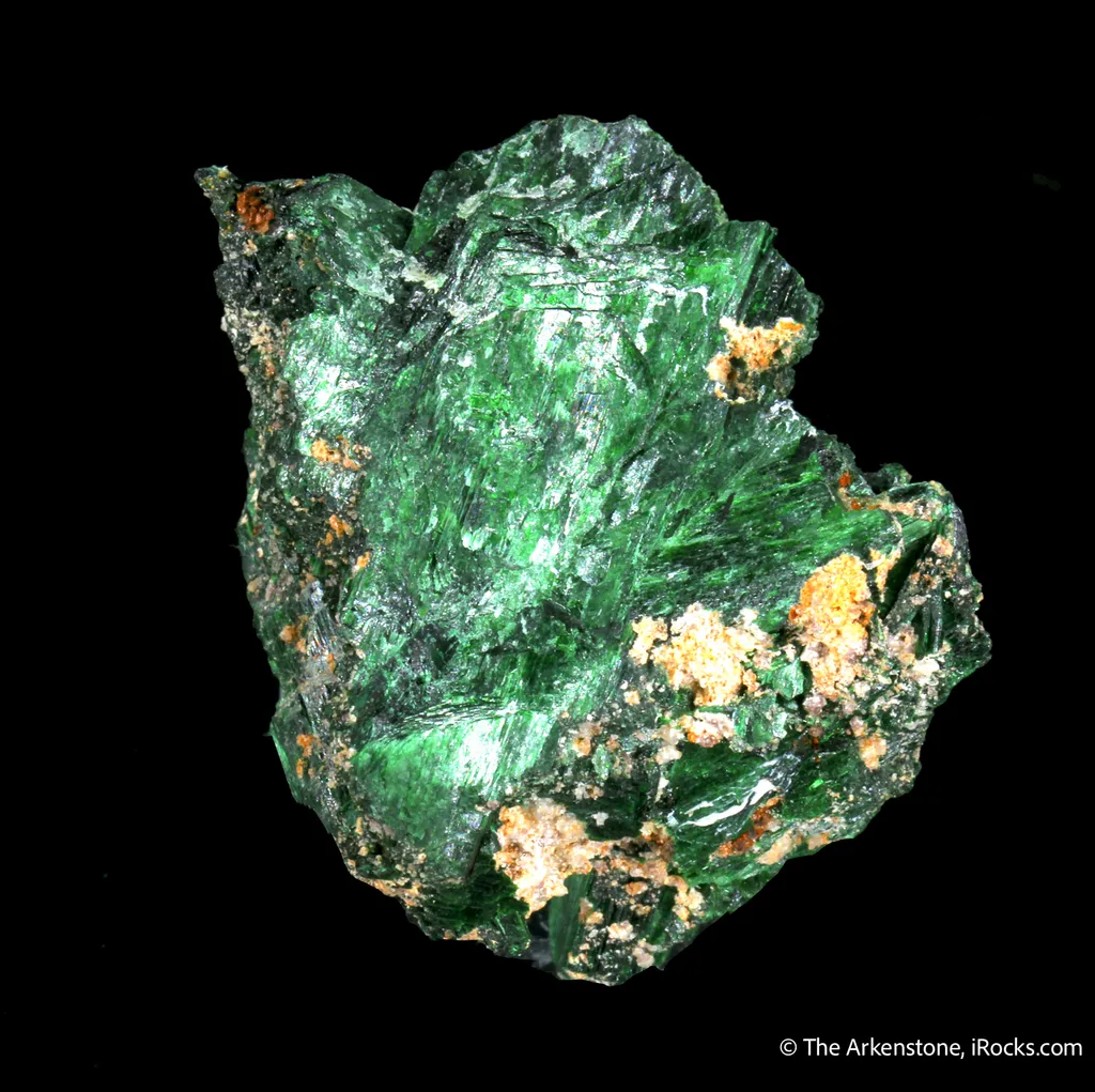 Szenicsite image