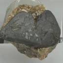 Tetrahedrite - image 1