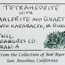 Tetrahedrite - image 4