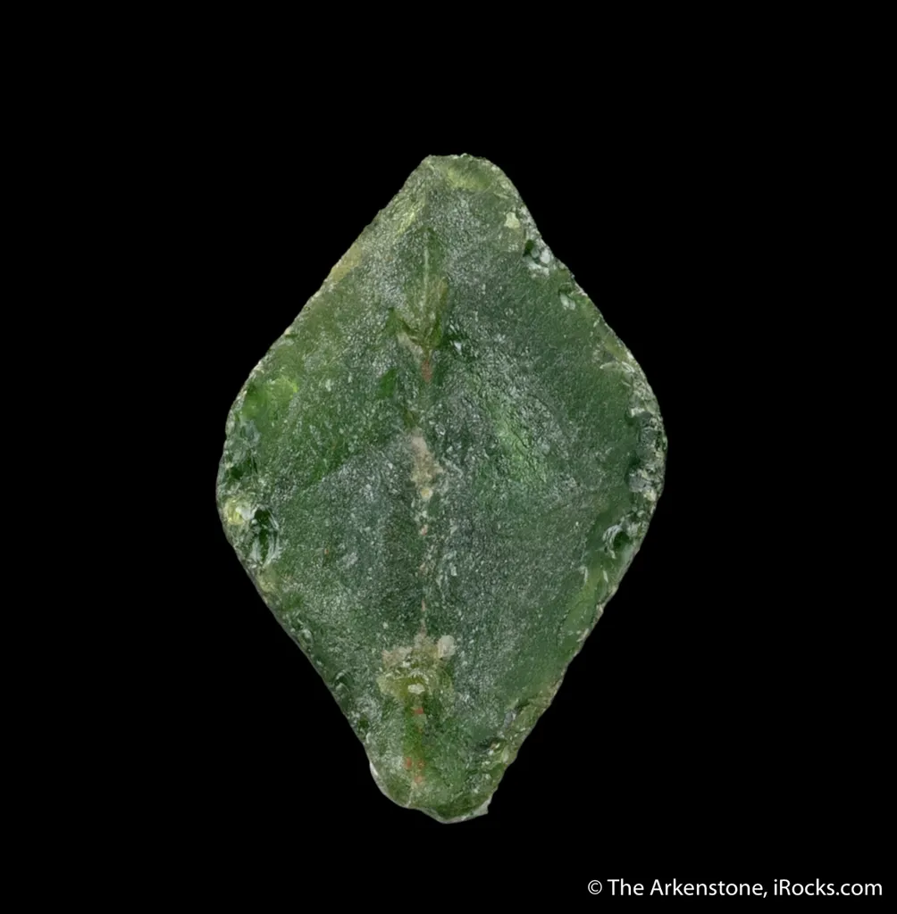 Titanite var. Chrome image