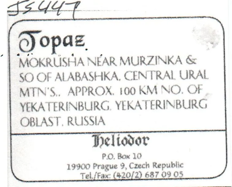 Topaz - image 10