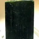 Tourmaline - image 1