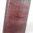 Tourmaline - image 2