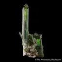 Tourmaline - image 6