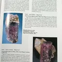 Tourmaline - image 3