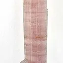 Tourmaline - image 1